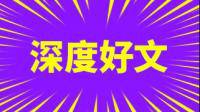 标准普尔 500 指数 (S&P 500) 是如何计算的？