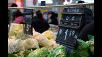 中国 6 月 CPI 同比上涨 0.00%，PPI 同比下降 5.4%，哪些信息值得关注？