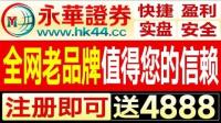 怎么理解股价强势时卖出的前提是它现在的风险金额至少要等于刚买入时的两倍？