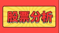 上海钢联拟与新通联共同出资设立上海钢联木材数据有限公司，该公司发展前景如何？