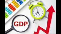 越南一季度 GDP 预计同比增长 3.32% ，这数据透露了哪些信息？