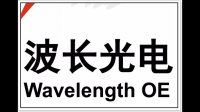 2023年9月8日股市上午行情分析？