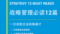 博雅互动预期 2023 年一季度拥有人应占利润同比增长约 110%，企业将如何进行发展？