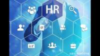 企业为什么要用HRO系统辅助管理？