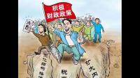 招商蛇口拟发行 7 亿元中期票据，从