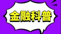 康冠科技称控股股东拟增持 1000 万