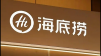 瑞波币日内涨幅扩大至 10%，现报 0.8391 美元/枚，这主要受哪些因素影响？