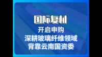 如何看待2024年1月9日A股市场情况？