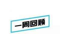 沃尔沃将裁员 700 人，还将裁减 500-600 名顾问，此次裁员背后原因有哪些？