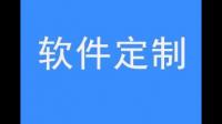 鸿博股份称目前公司在超导体方面没有研发或者相关的合作业务，目前该企业的业务重心在哪些方面？