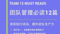 和谐健康总经理正式离任，管斌担任临