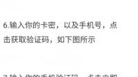 9 月份北京居民消费价格环比上涨 0.2% ，上涨的原因是什么？