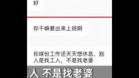 宝山区 130 家企业入选上海市 2023