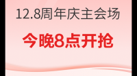 2023 重庆民营企业 100 强出炉，哪些