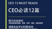 淡马锡削减 FTX 相关投资团队及高