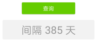 法国 8 月进口 590.34 亿欧元，前值 