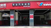 在三四线城市创业开什么店比较好？精