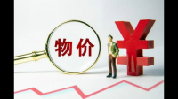 韩国 2 月季调后工业产出月率 -3.2%，这一数据说明了什么？