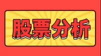 国金证券给予铂科新材买入评级,从商业的角度如何解读此举?