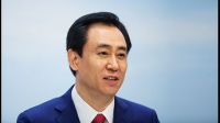 恒大停牌17个月后,今年8月28日复牌首日暴跌近80%,恒大还有机会翻盘吗?对房地产市场有哪些影响?