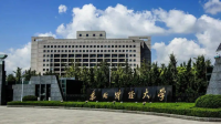 考金融,有没有好考的211或者985?