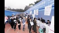 top2金融本科生找不到实习怎么办?