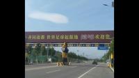 请问像淄博这种发展半旅游城市对本地非餐饮行业人有益处吗?