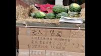 最近爱心捐款比较多,是什么情况?