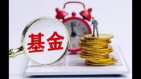 怎么看待股市低迷,但百亿规模私募基金超九成赚钱?