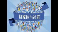 企业缺客户、不会引流应该怎么办?