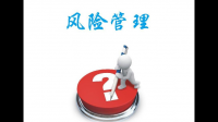 资产管理在金融领域中的作用是什么?