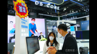 数字化转型的失败率为什么那么高?