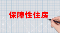 央地联动,国资基金加码布局战略性新兴产业,这释放了什么信号?