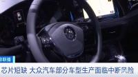 苏奥传感表示公司与芯片供应商形成长期稳定合作关系,并逐步推进实现国产化替代,该公司未来发展前景如何?