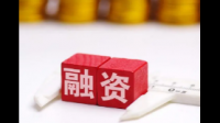 东方证券暂缓发行浙江国祥 IPO,这会对企业带来哪些影响?