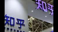 智乎是一家怎样的企业?