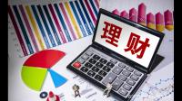 生意社表示预计硅料会陆续回归理性,这对投资者投资有何影响?