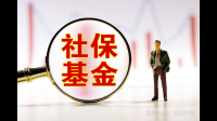 英国 8 月商品贸易帐 -159.5 亿英镑,预期 -149.5 亿,这一数据透露了哪些信息?