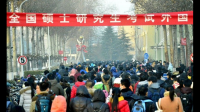 随着地产暴雷,建筑学大二学生考完本专业研究生后,市场有没有回暖的可能呢?