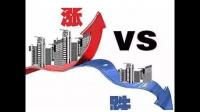 南京出台便利换房举措,旧房未卖出新房认购金可退,这会给当地带来哪些改变?