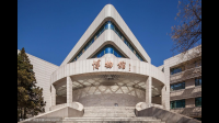 本科中流211(非财经类),硕士人大金融有哪些出路呢?