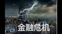 印度尼西亚 9 月出口额 207.6 亿美元,同比下滑 16.17%,这背后都有哪些原因?