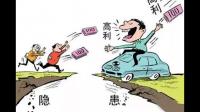 有什么初创公司募集资金的措施分享?