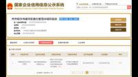 乐乐茶喝出苍蝇被罚 5000 元,此次处罚对该行业起到了哪些警示作用?