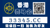 外资银行和中资银行的薪资为什么差这么多?