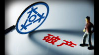 *ST 天润控股股东撤回对公司预重整申请,公司目前经营现状如何?