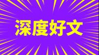 中证500是什么意思?