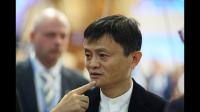 为什么今年报道有关马云的新闻数量远远超过了去年?