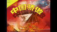 为什么有的人均收入相近的地区生活水平会截然不同甚至相反?