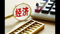 欧洲央行会议纪要显示实现 2% 的通胀目标不应超过 2025 年,目前欧洲经济形势如何?